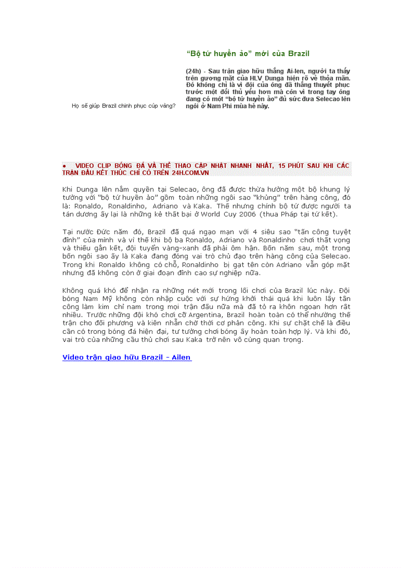 Brazil