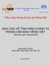 Báo cáo tình hình chính tả