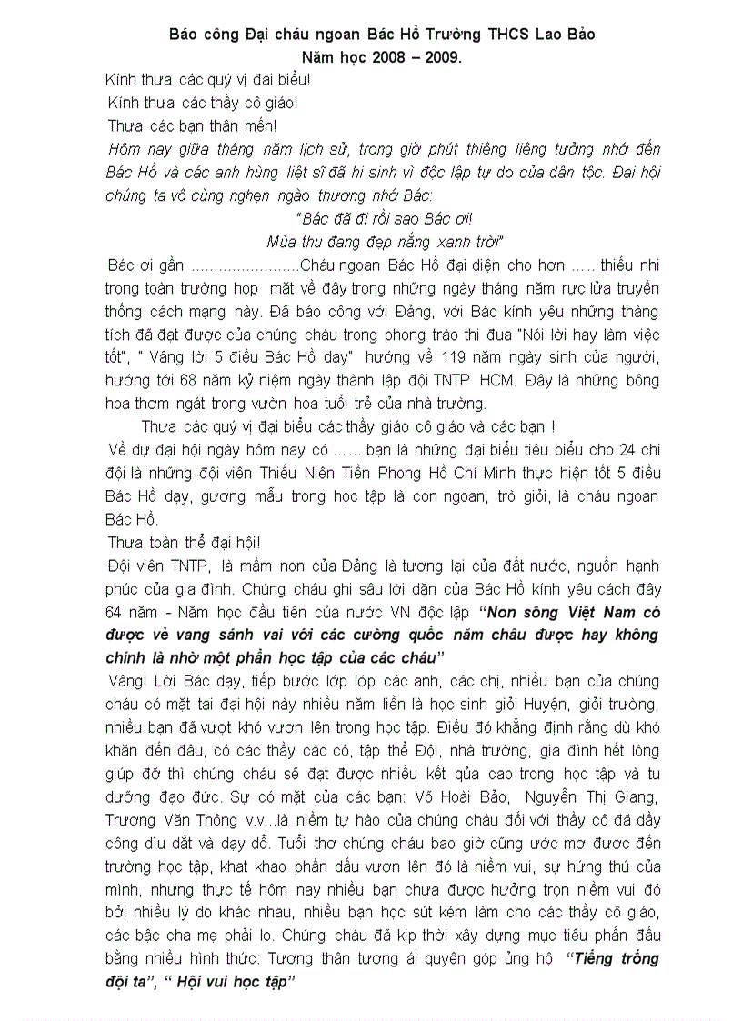 Báo công đại hội cháu ngoan Bác Hồ năm học 2008 2009