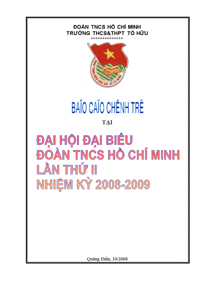 Cộng điểm thi đua