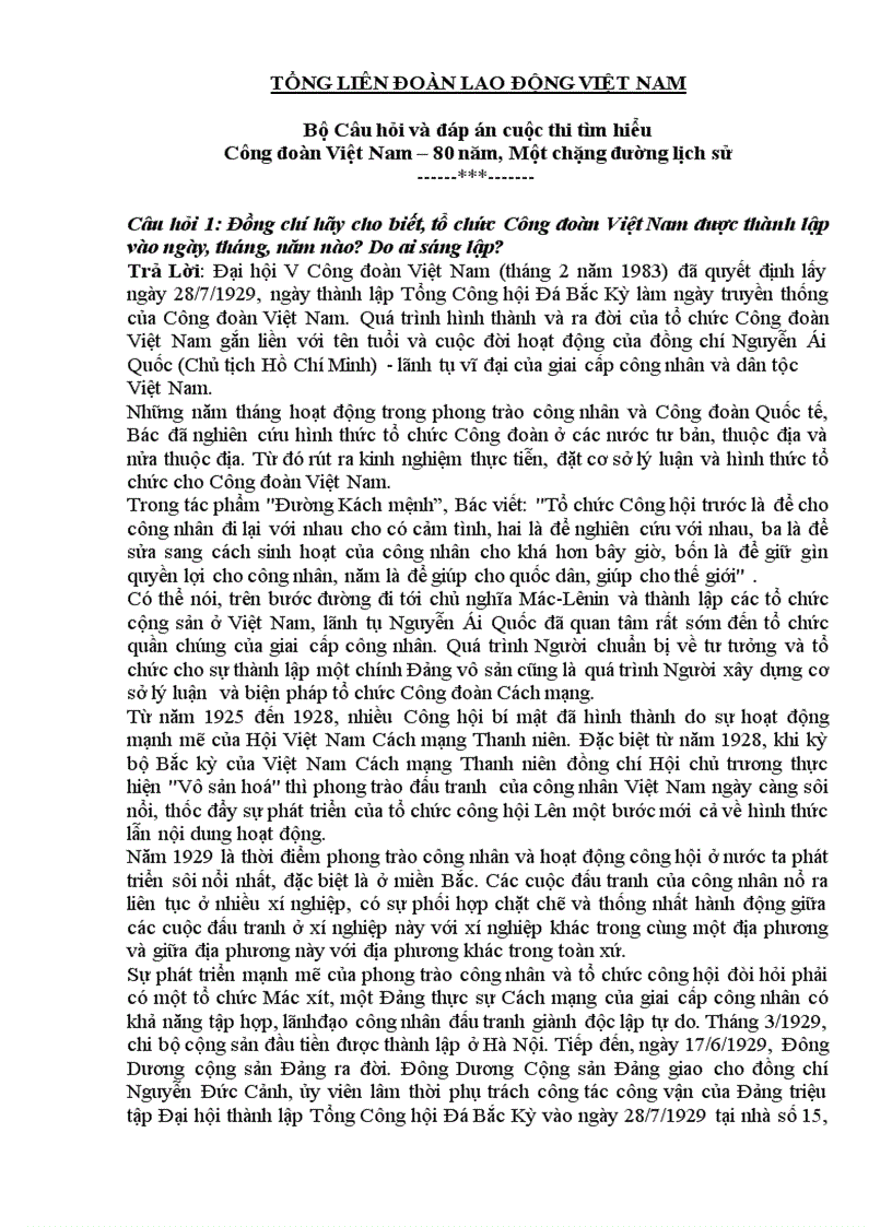 Đáp án bài dự thi tìm hiểu 80 năm công đoàn Việt Nam