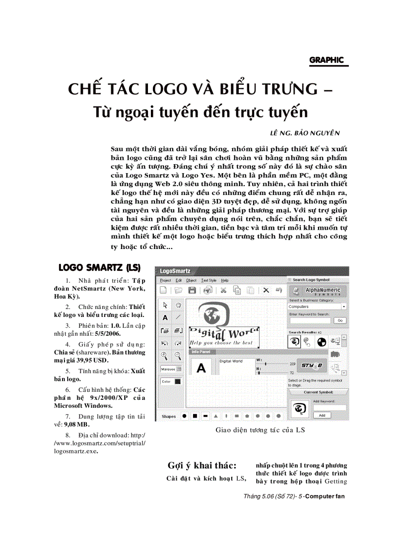 Che tao logo pdf