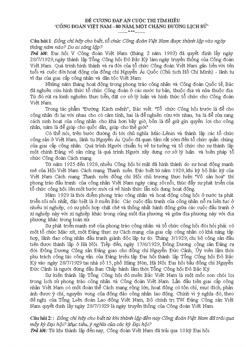Đáp án bài dự thi tìm hiểu công đoàn việt nam