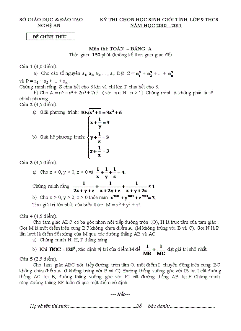 Đề thi HSG tỉnh năm 2010 2011