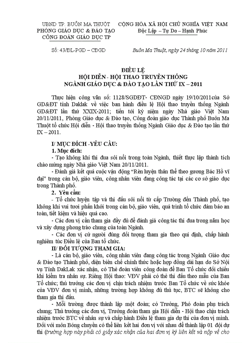 Điều lệ Hội thao Hội diễn toàn ngành năm 2011