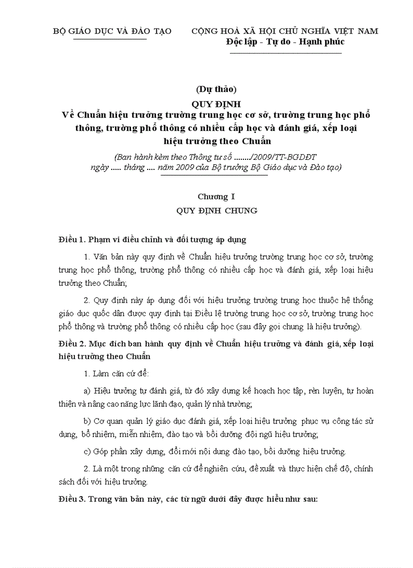 Dự thảo Chuẩn Hiệu trưởng trường trung học