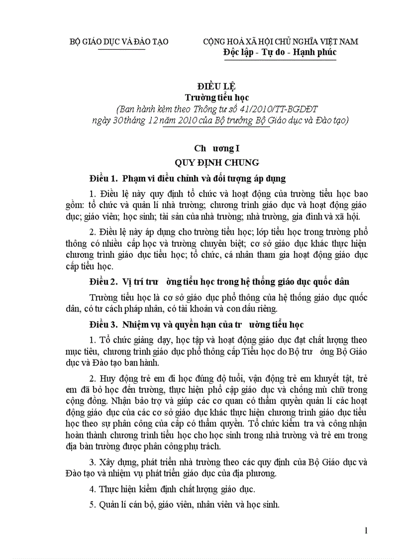 Điều lệ trường Tiểu học Sửa đổi