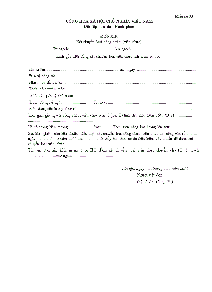 Dơn xin chuyển loại viên chức