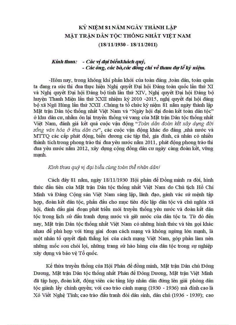 Diễn văn kỷ niệm 81 năm ngày thành lập MTTT Việt Nam