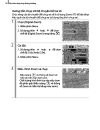 HD sử dụng máy ảnh KTS Canon PowerShot