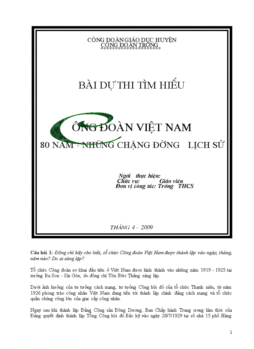 Gợi ý đáp án thi tìm hiểu 80 năm công đoàn Việt Nam