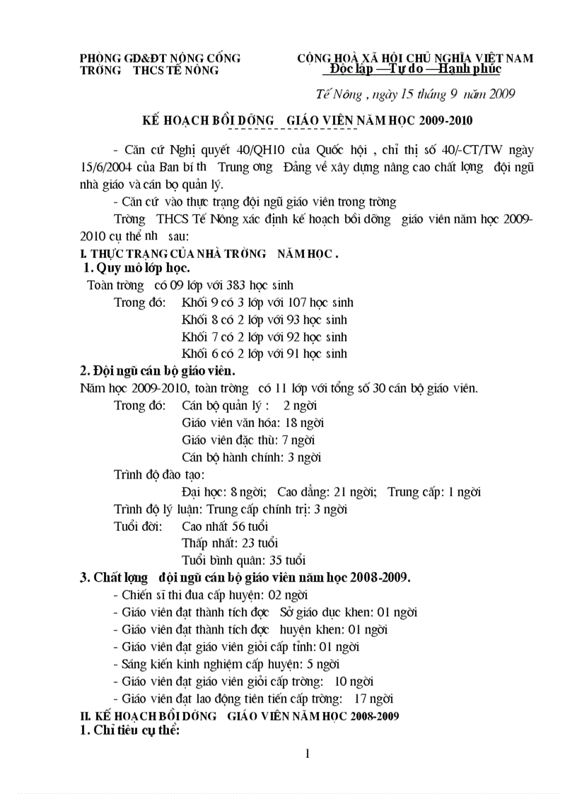 Kế hoạch BDGV năm học 2009 2010