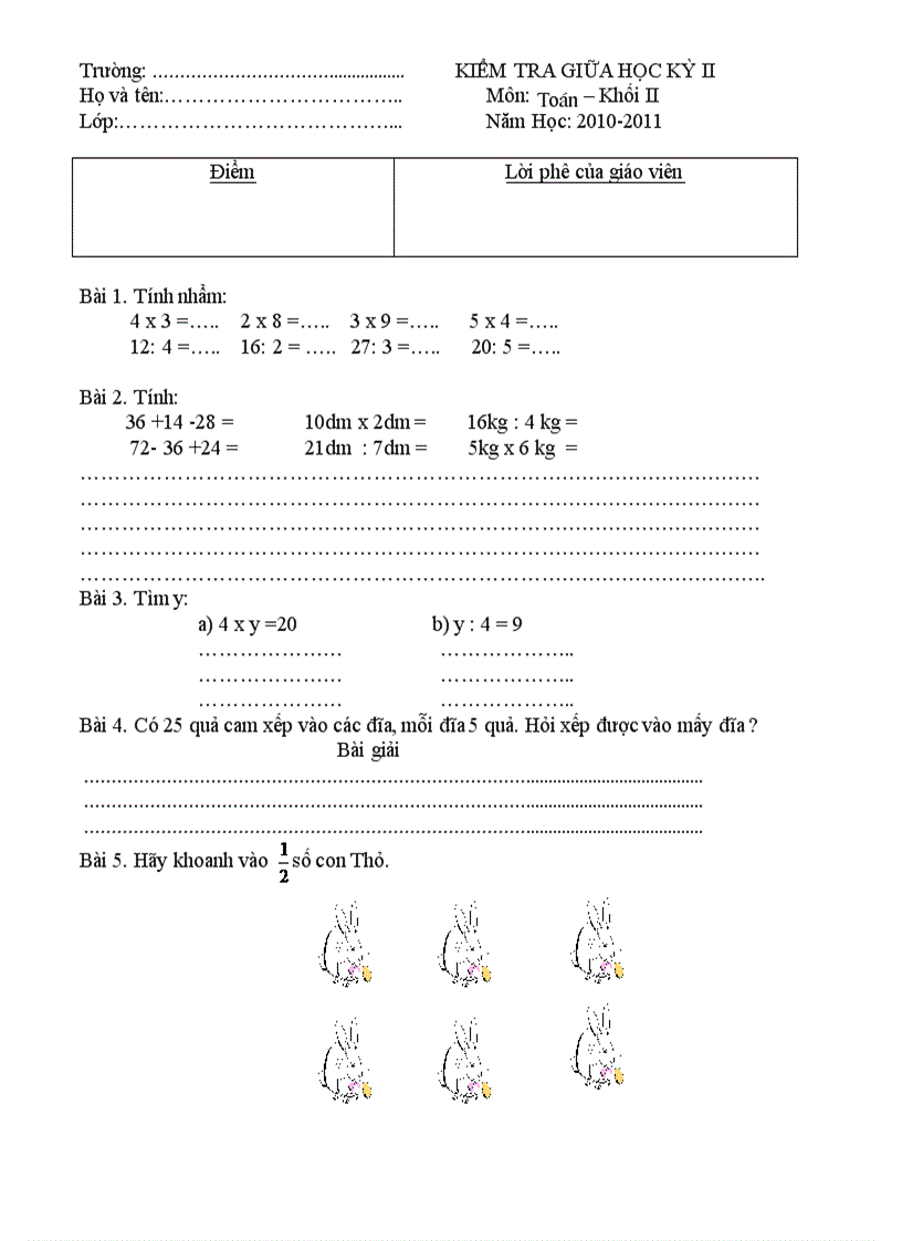 Kt gk iitoantvdap an20102011