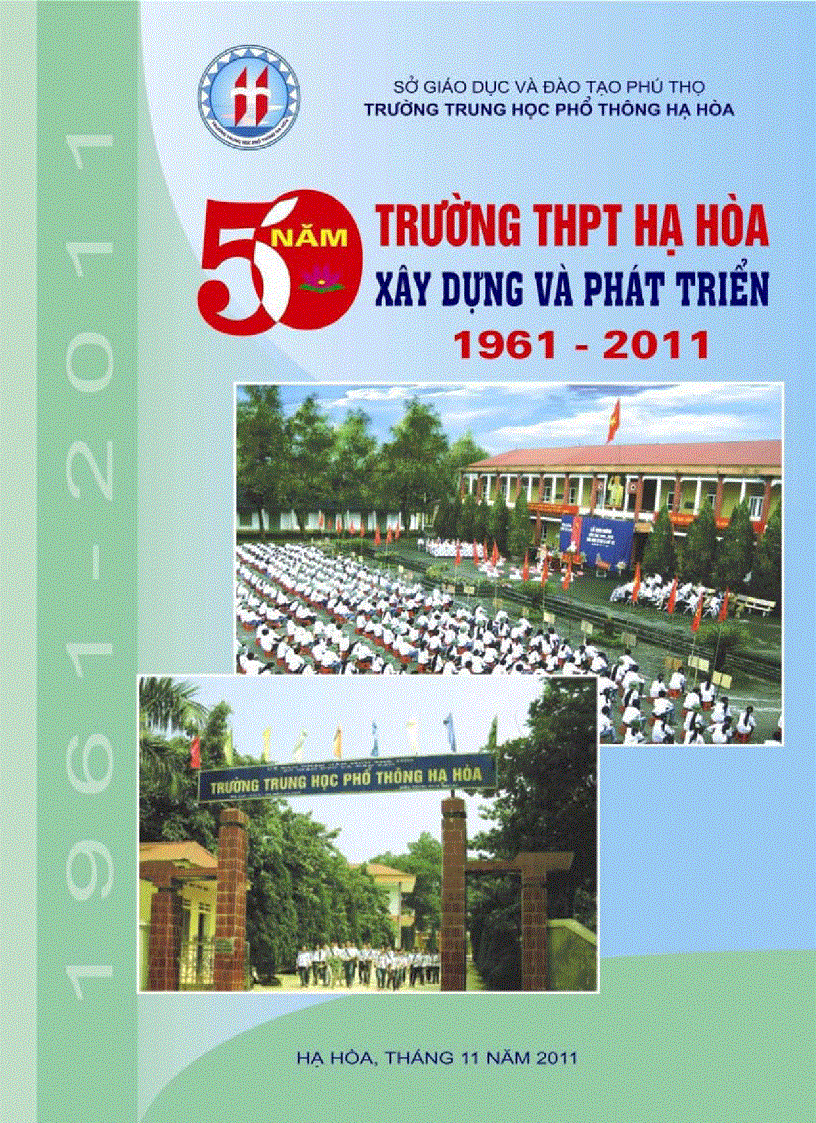 Kỷ yếu 50 năm