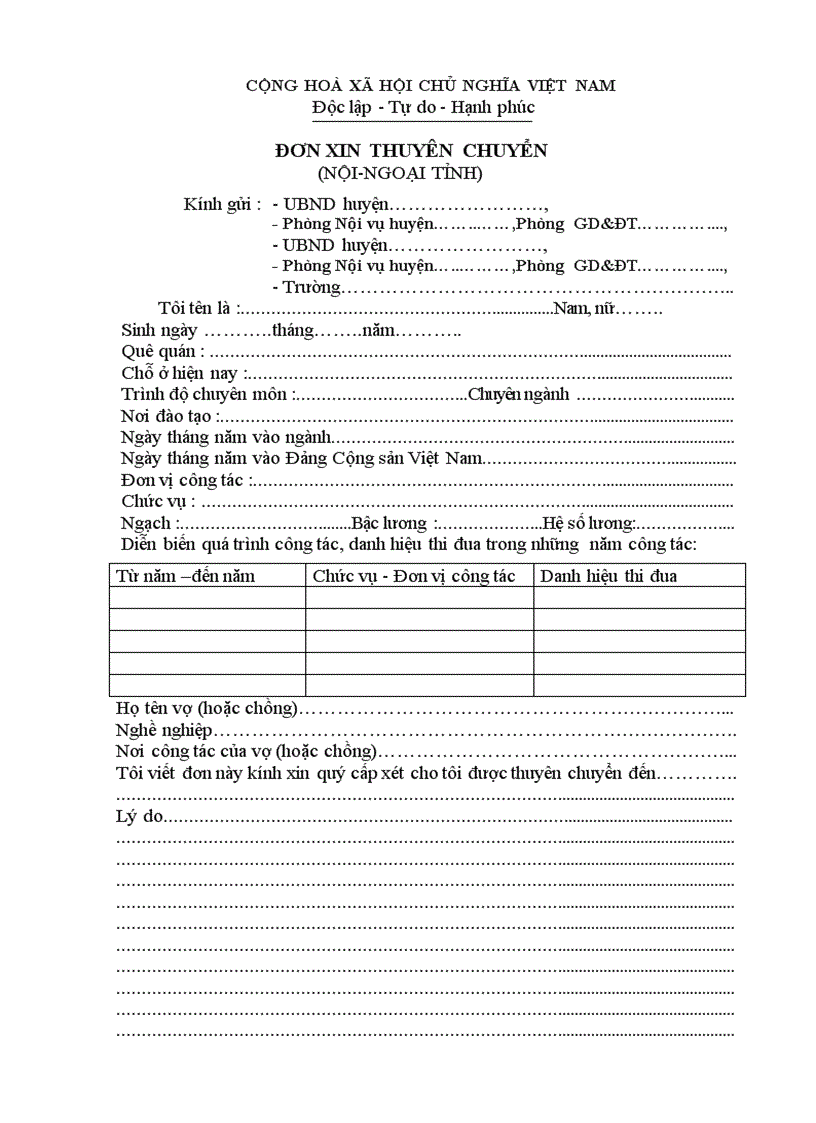 Mẫu đơn xin thuyên chuyển năm 2011