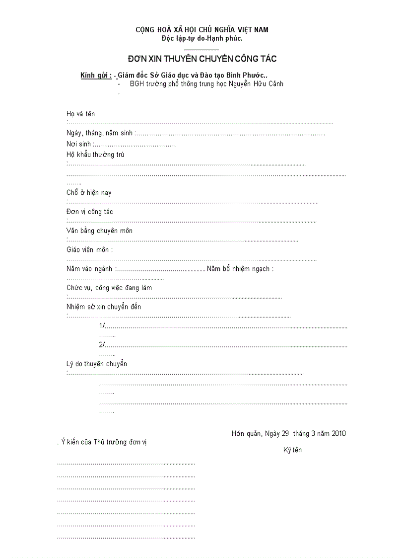 Mẫu đơn thuyên chuyển công tác