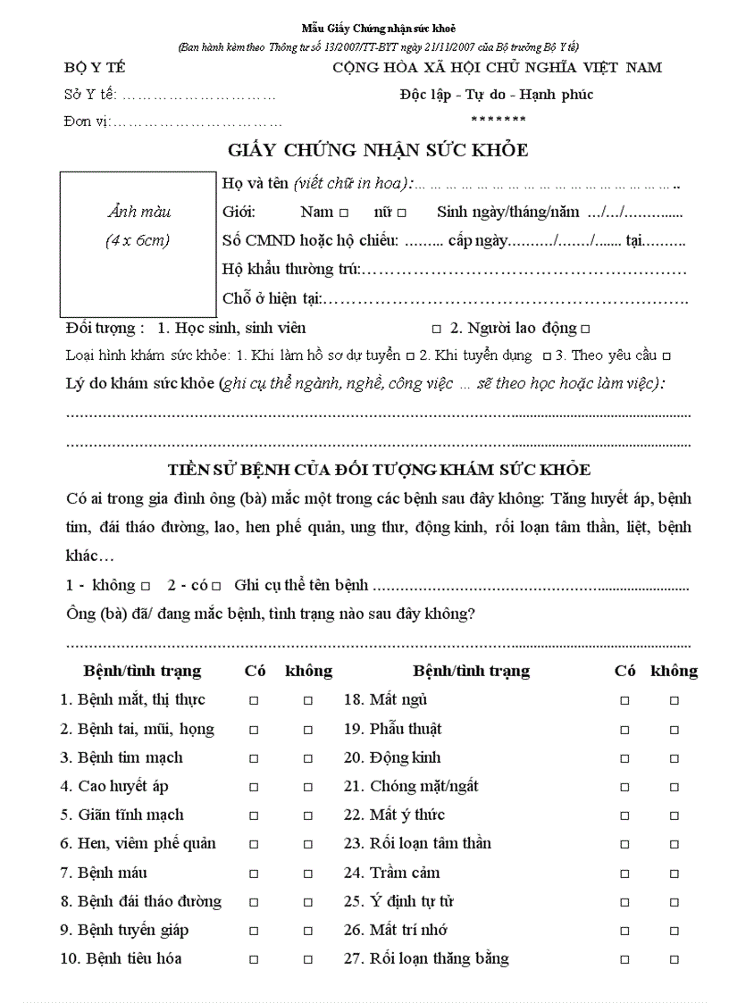 Mẫu khám sức khỏe thi TDTT