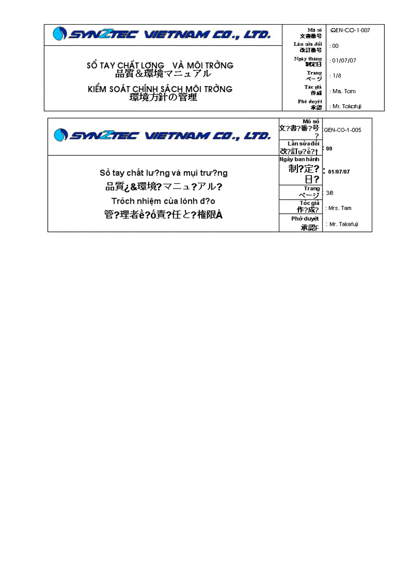 QEN CO 1 007 Kiem soat chinh sach moi truong En Management Review M