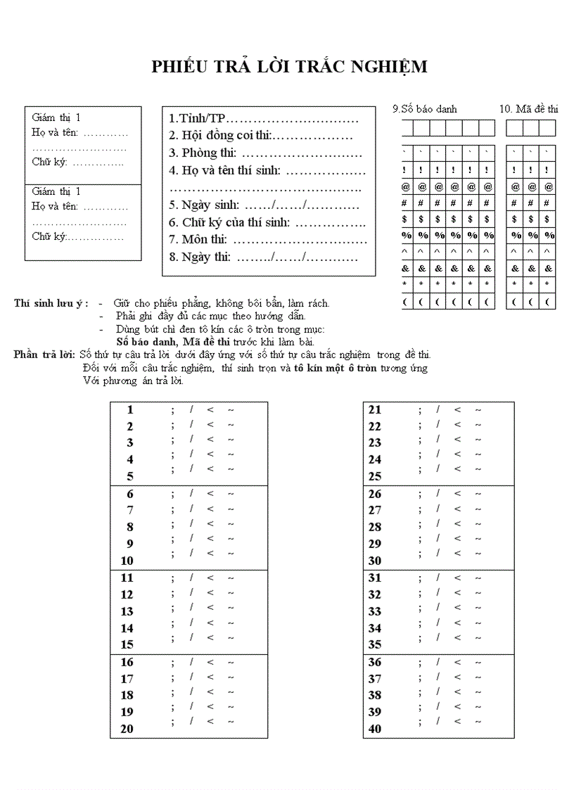 Phiếu trả lừi trắc nghiệm