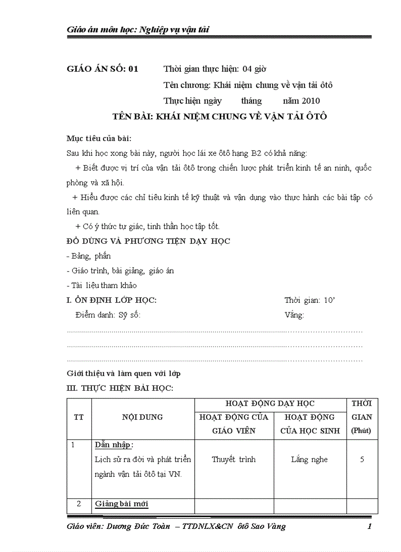 Nghiệp vụ vận tải