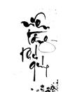 Nien tang phu qui
