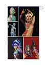 Những tác phẩm body painting