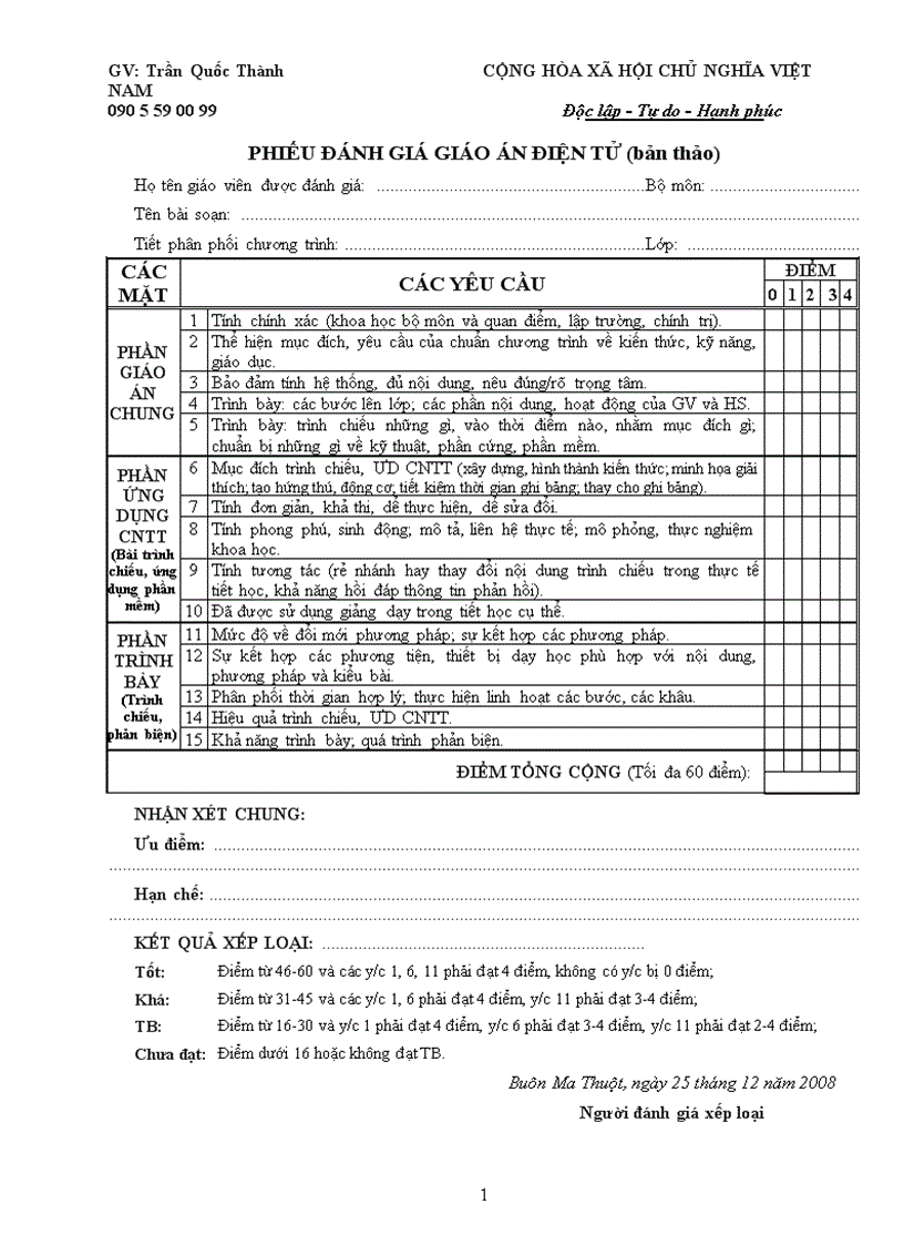Phiếu đánh giá Giáo án điện tử 01