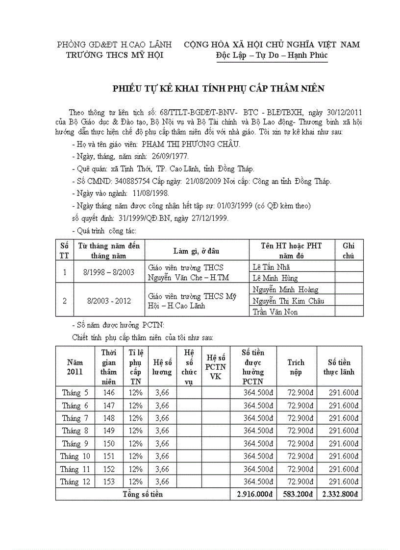 Phiếu kê phụ cấp thâm niên