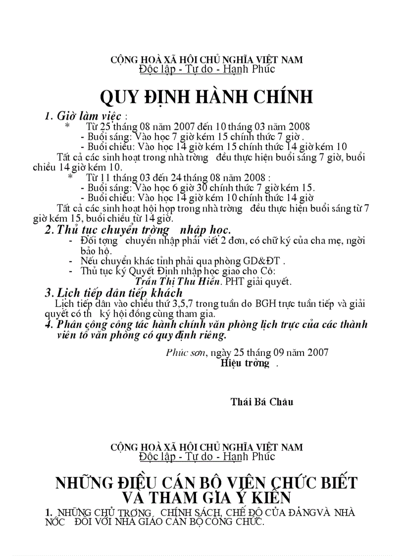 Quy định hành chính PS