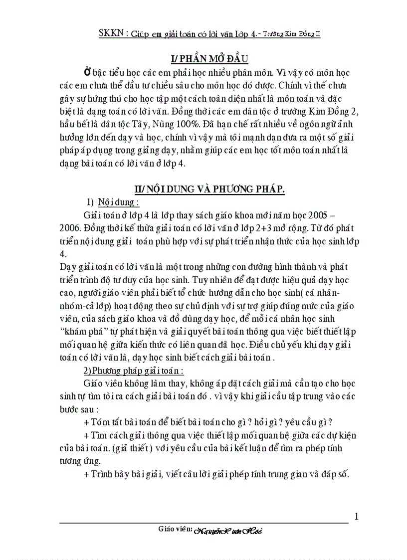 Sakien22