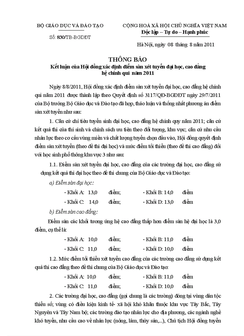Thông báo Kết luận của Hội đồng xác định điểm sàn xét tuyển đại học cao đẳng hệ chính qui năm 2011