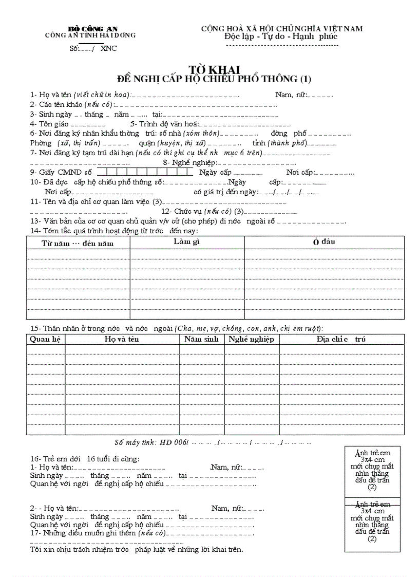 Tờ khai đề nghị cấp hộ chiếu