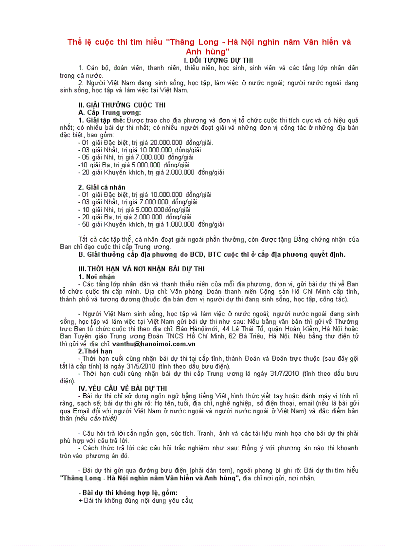 Thể lệ cuộc thi tìm hiểu Thăng Long Hà Nội nghìn năm Văn hiến và Anh hùng