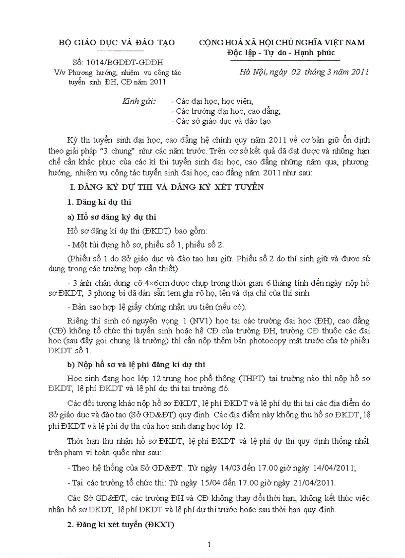 Thủ tục đăng ký xét tuyển lịch thi ĐH CĐ năm 2011