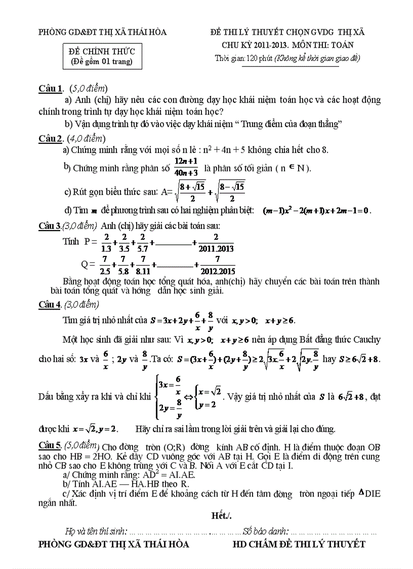 Đề thi và đáp án GVDG Thị Xã Thái Hòa