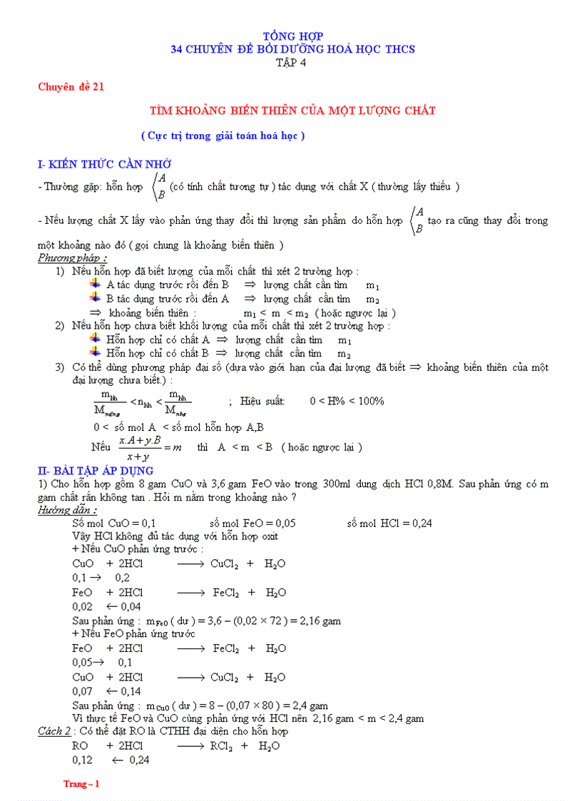 32 Chuyên Đề Hóa 4 Bẻ Khóa