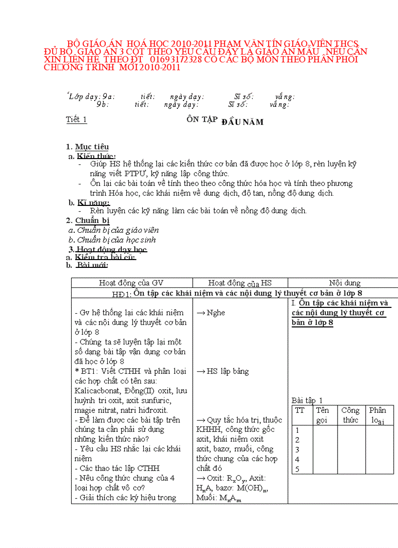 Giáo án hóa khối 8 9 trọn bộ 3 cột hà giang 2010 2011