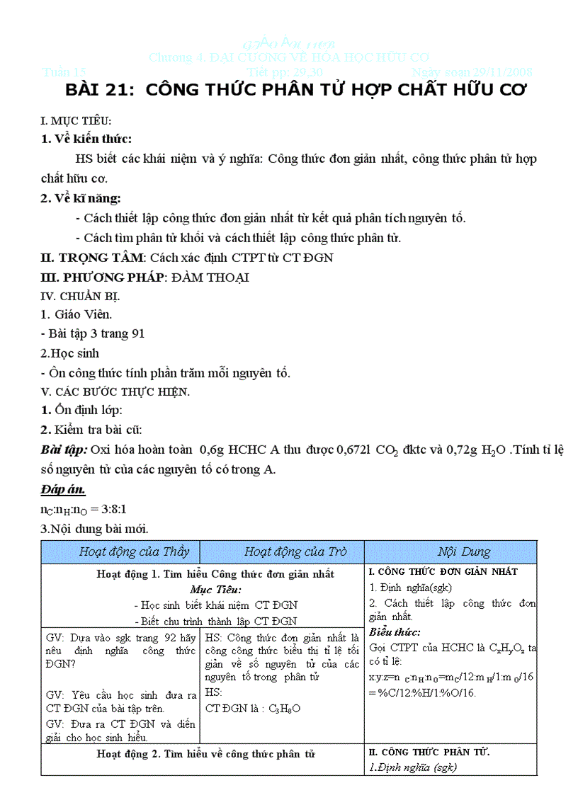 Bài 21 CÔNG THỨC PHAN TỬ HCHC