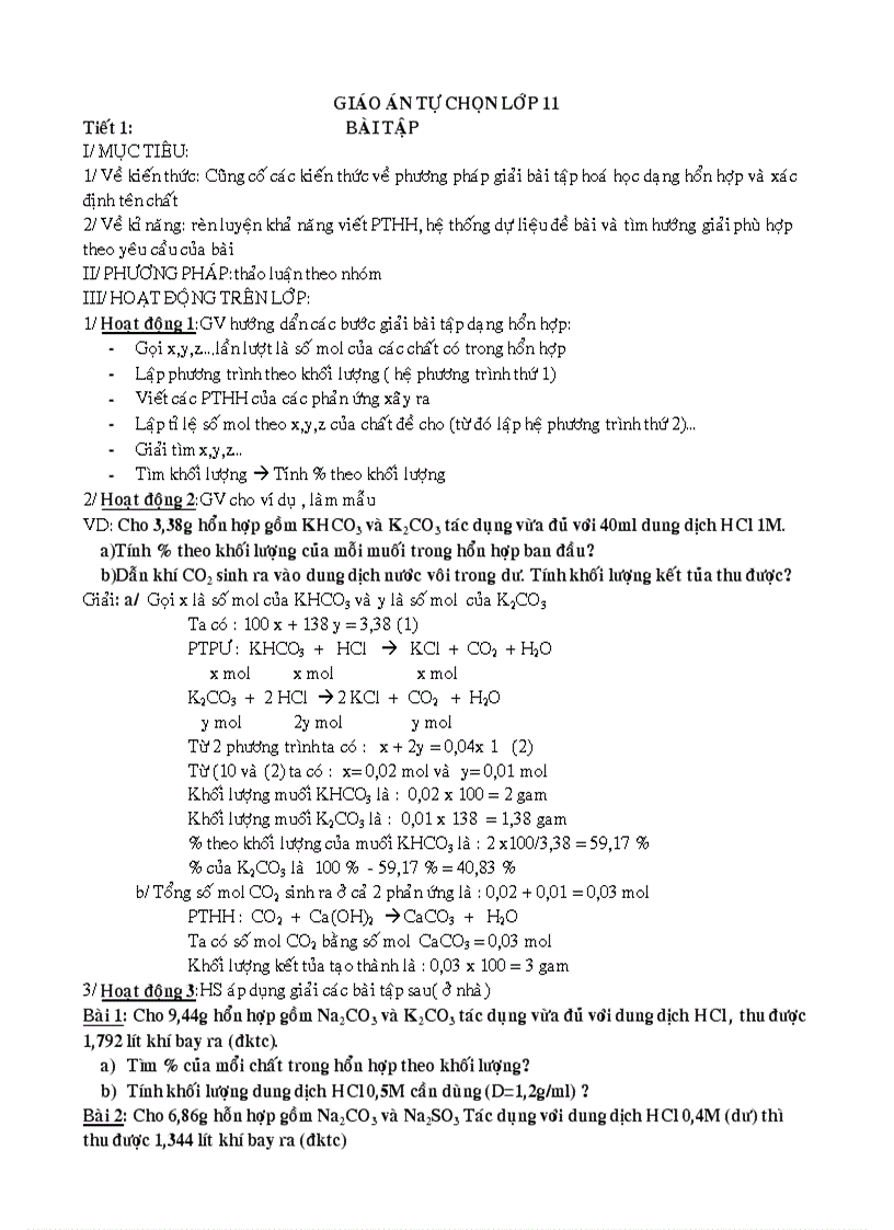 Giáo án hóa 11nc cực hay