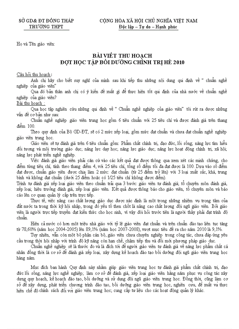 Bài thu hoạch chính trị hè 2010