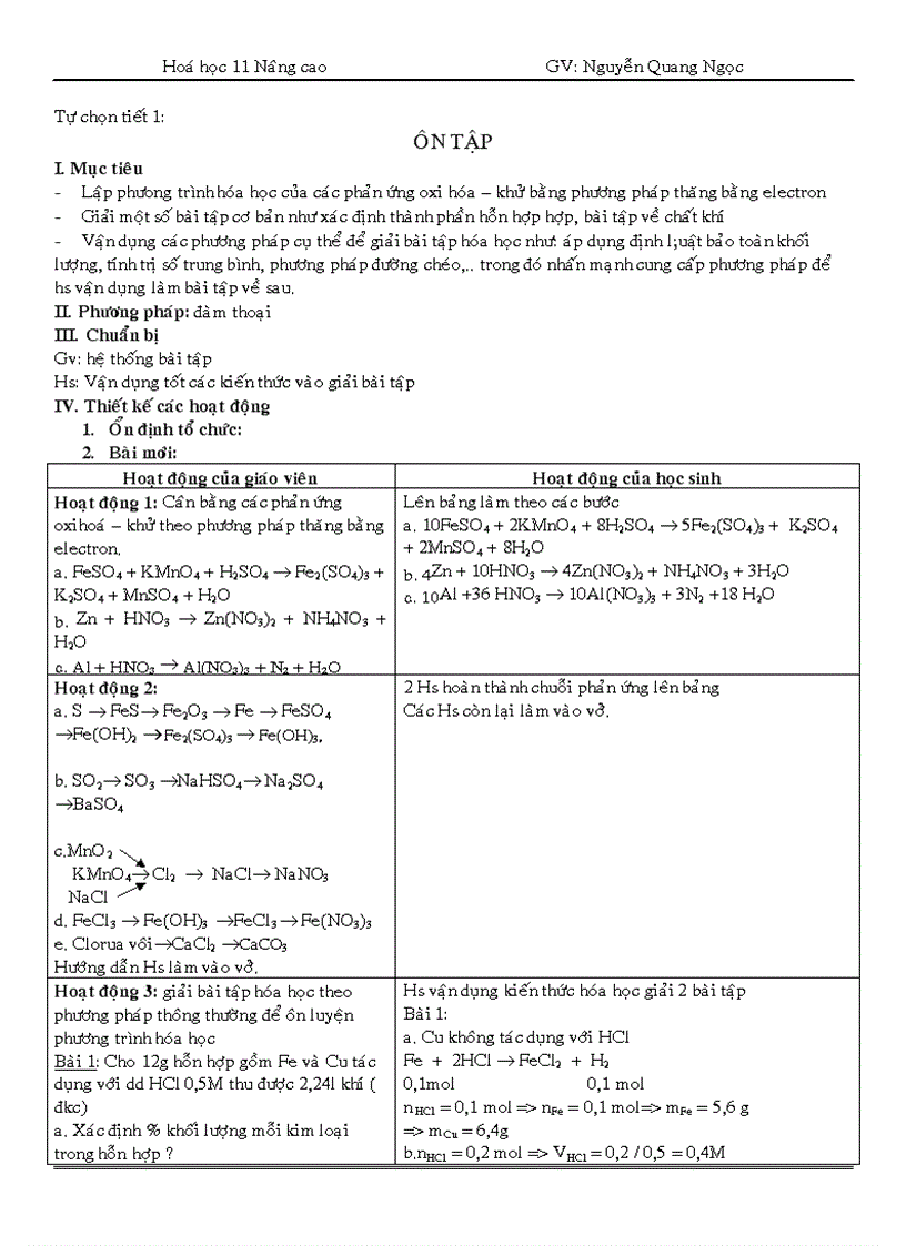 GA Tự chọn 11NC Phần 1