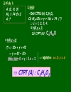 Tìm ct phân tử 1