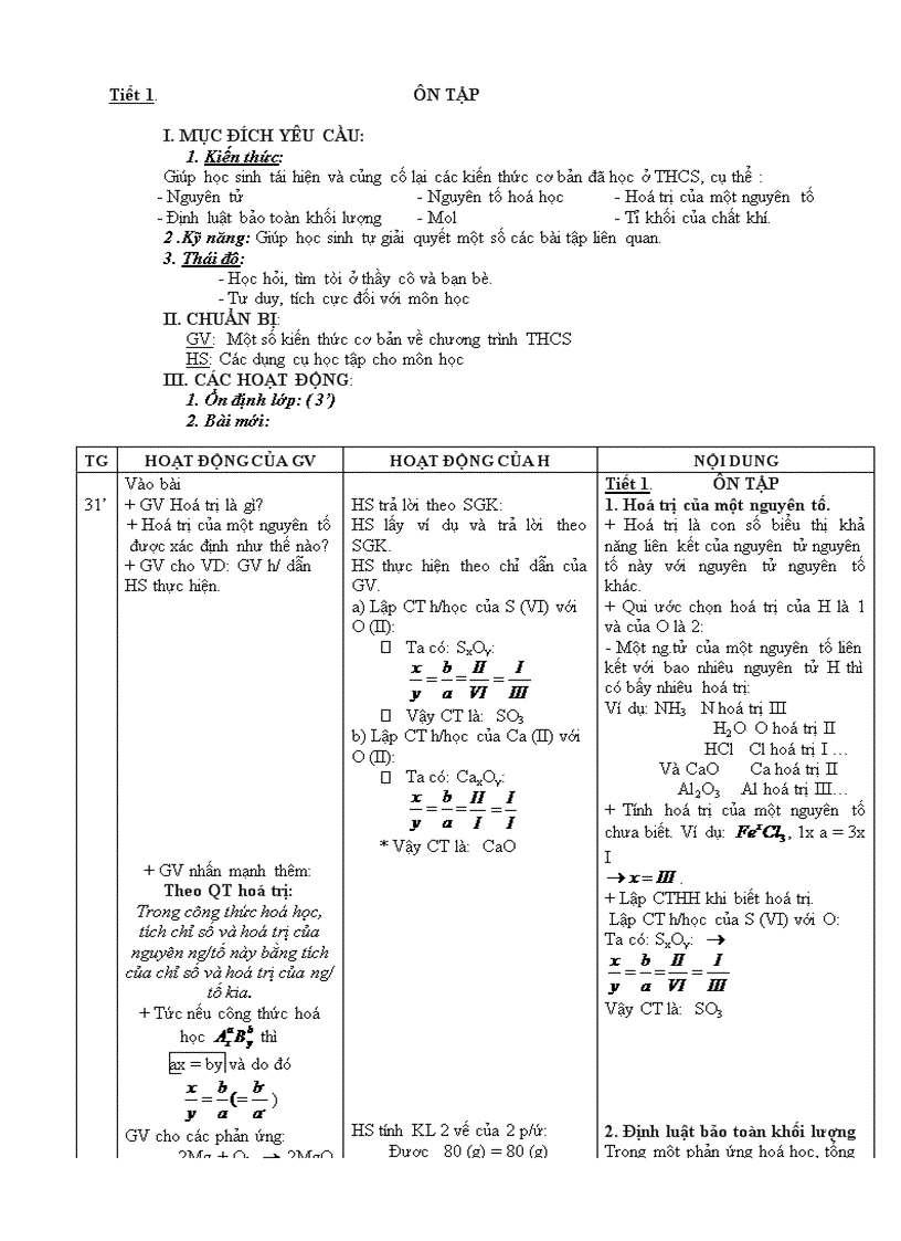 GA tu chon 12CB HKI 4 cột