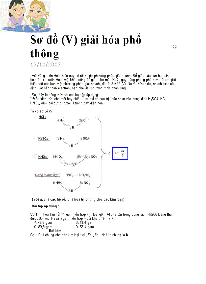 Sơ đồ chữ v giúp giải nhanh trắc nghiệm môn hóa