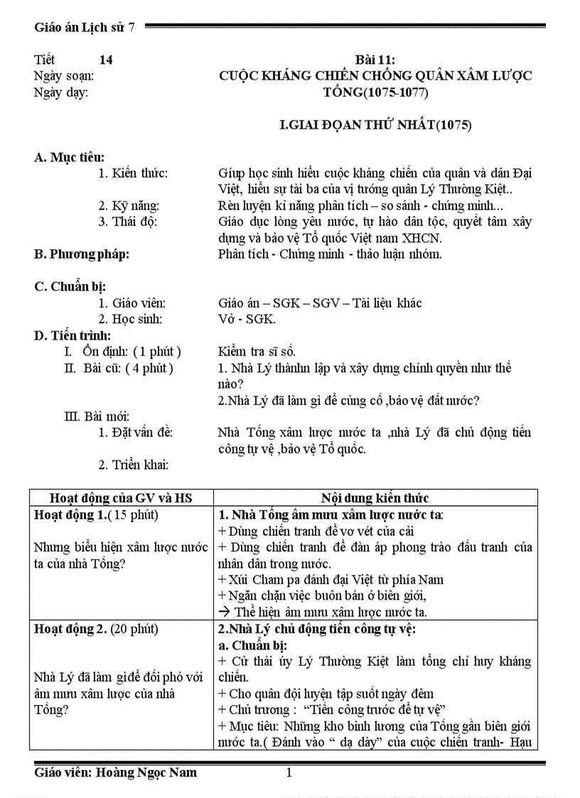 Sử 7 t14