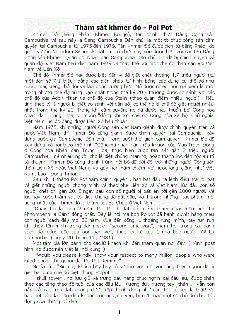 Chế độ diệt chủng Khme đỏ