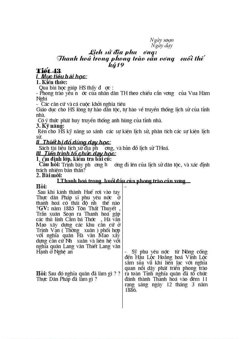 Sudiaphuonglop8thanhhoa