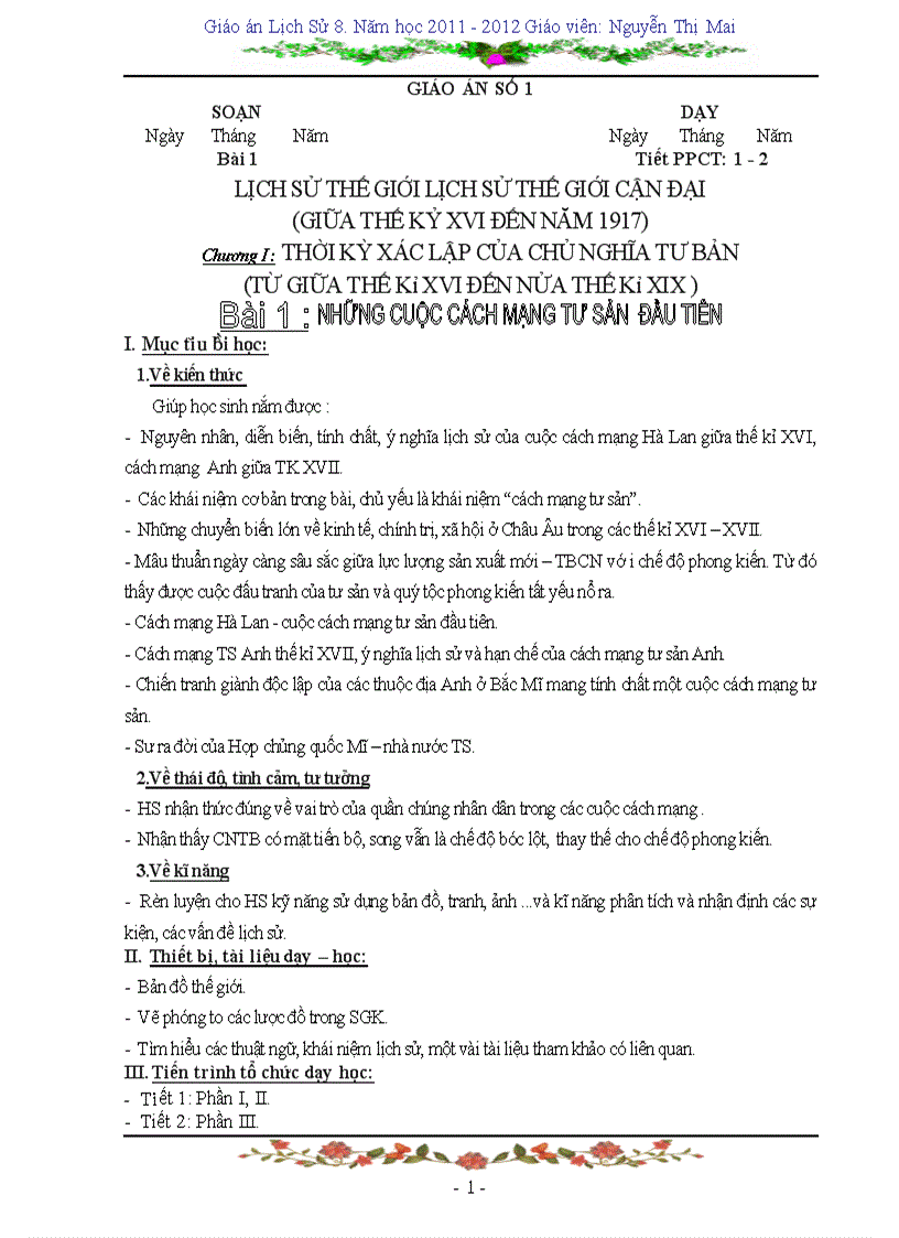 Cần tìm cô giáo dạy sử lớp 12