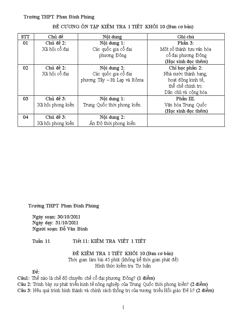 Giáo án lớp 10 tiết 11