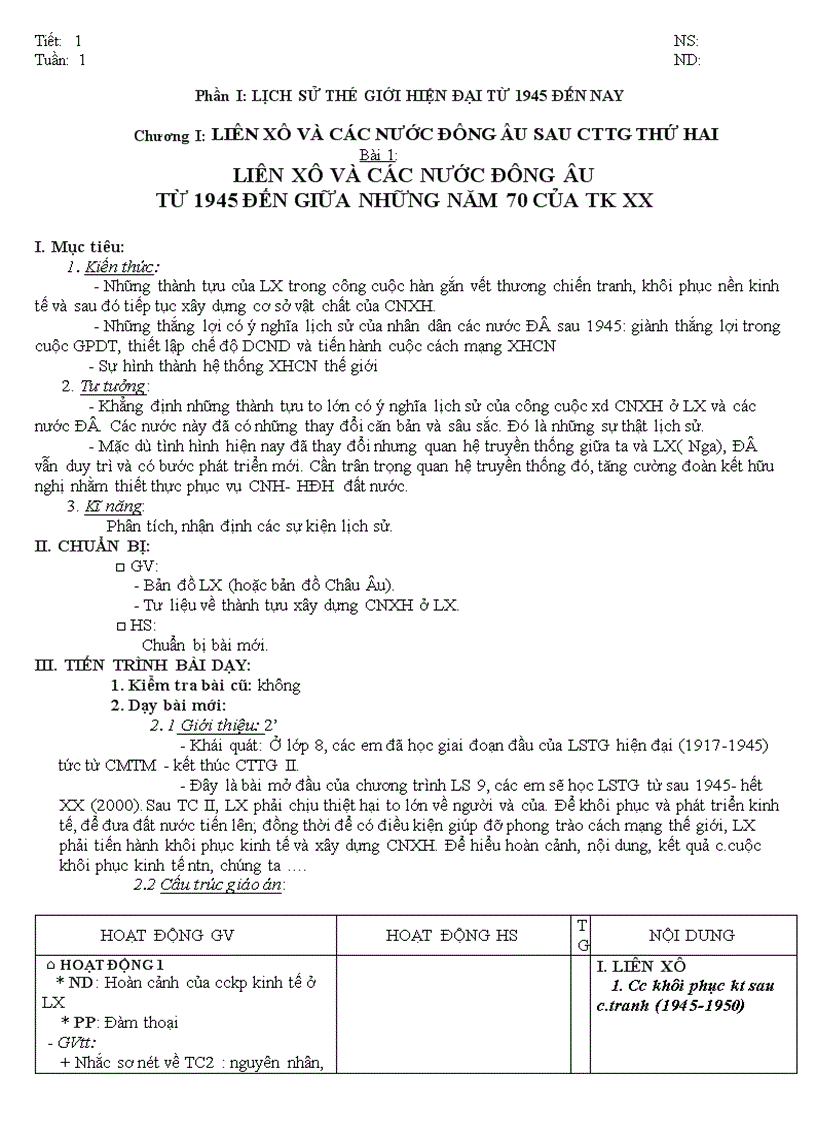 Tiết 1 Sử 9